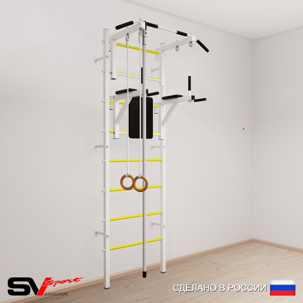 Шведская стенка Sv Sport 574 (Турник стандарт/Брусья/Канат/Кольца)
