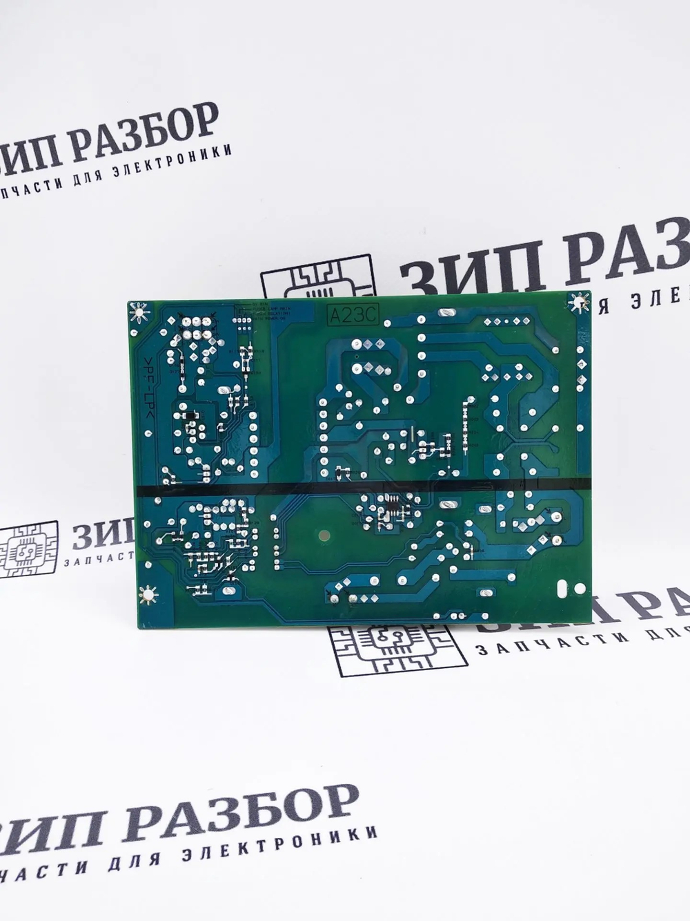 Плата питания 105E20481 Xerox 5019, 5021