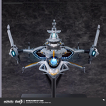Hyperion