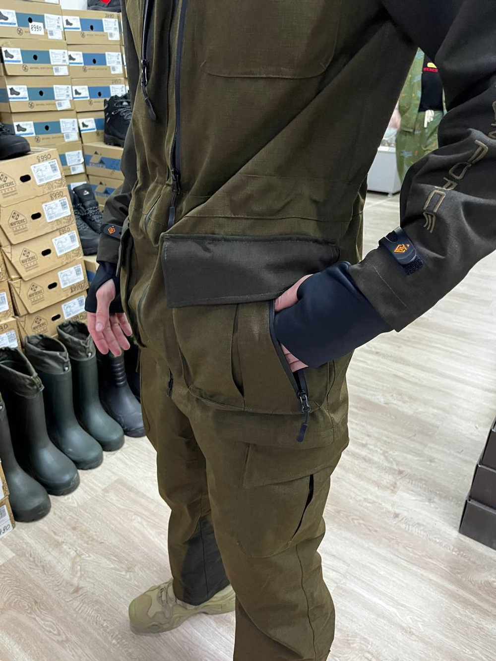 Костюм демисезонный мужской SOPKA