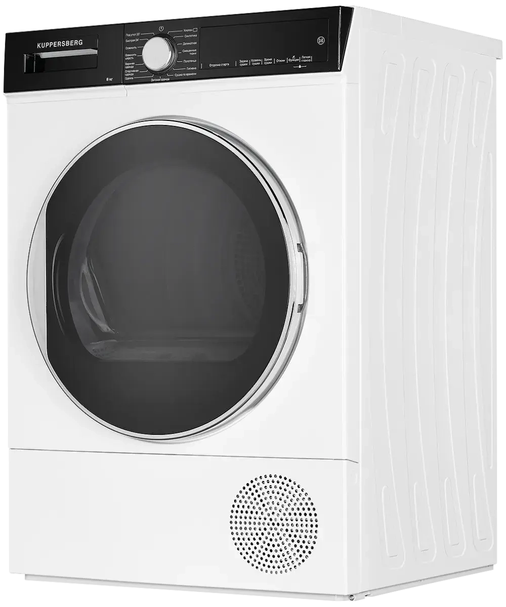 Сушильная машина Kuppersberg DM 560 W фото 3