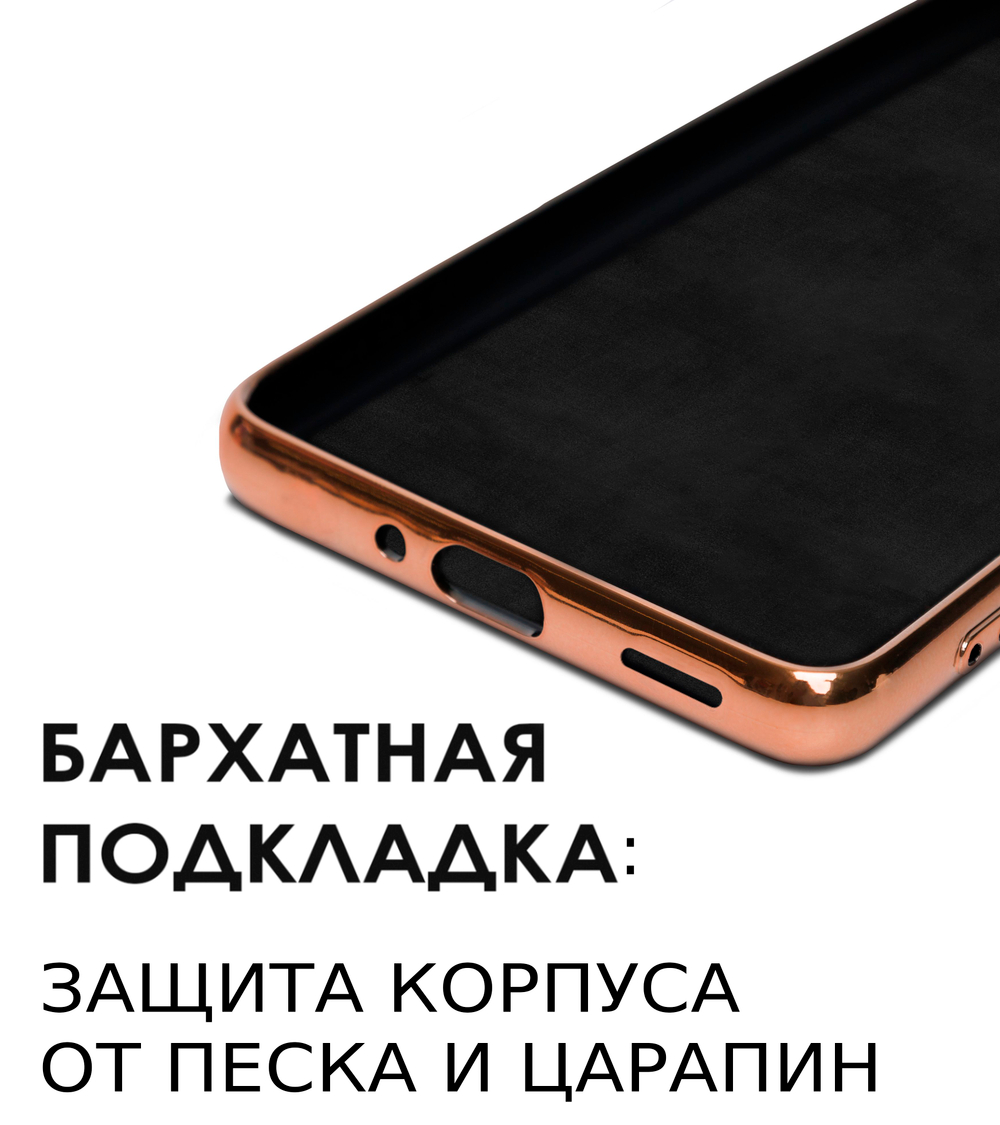 Стильный глянцевый чехол для INFINIX NOTE 40 PRO / 40 PRO+ с кольцом-подставкой и бархатной подкладкой