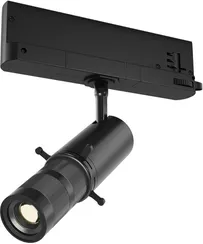 Трековый светильник Gala TR108-3-10W3K-B Maytoni