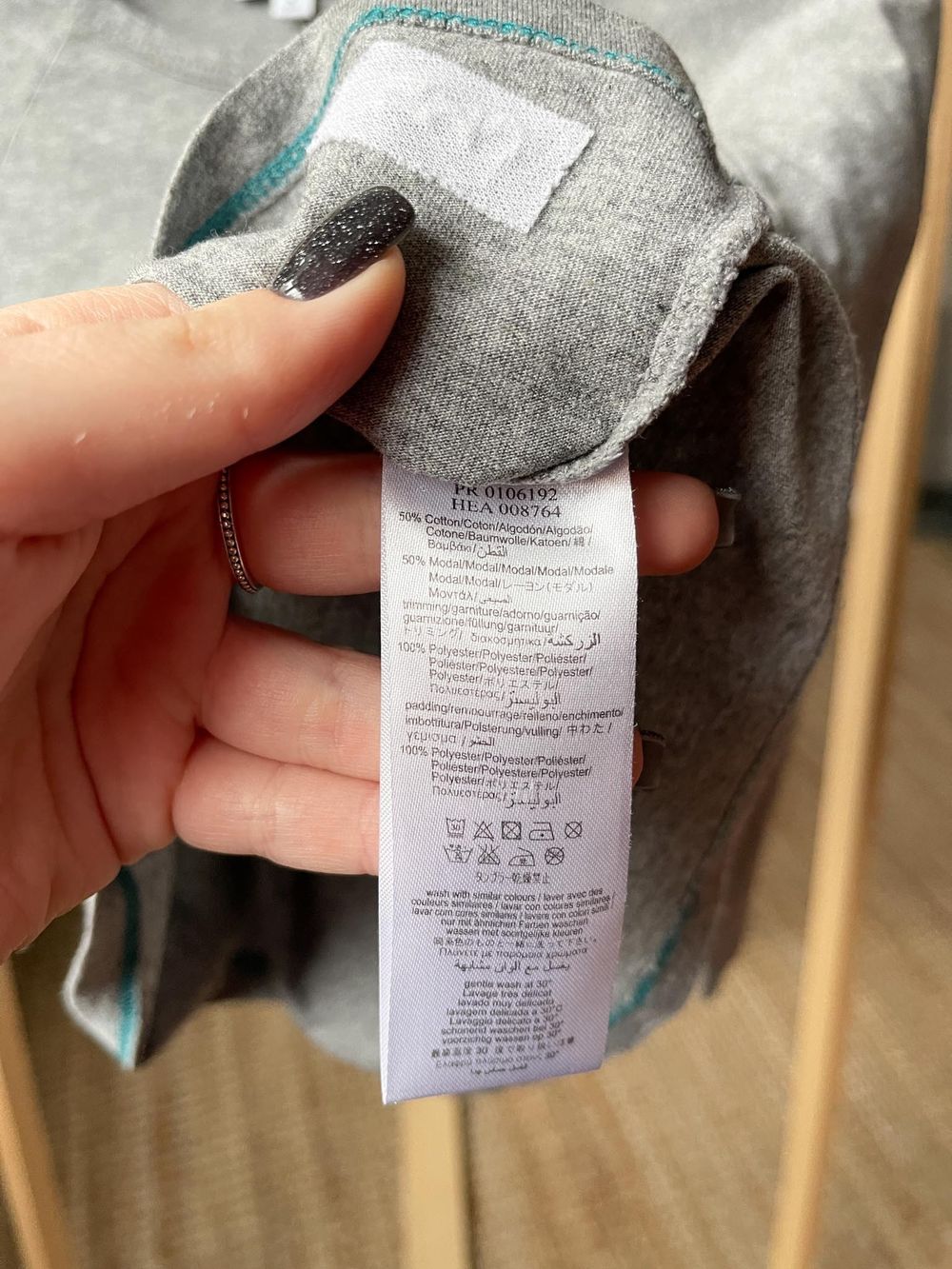 Лонгслив Marc Jacobs, 104