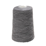Camelot Silk, Lineapiu S.P.A., 75% кидмохер 25% шелк, 900 м./100 гр.