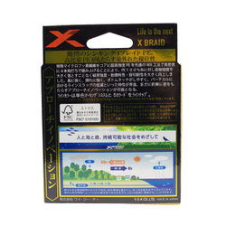 Плетеный шнур YGK X-BRAID Ohdragon X4 SS1.40 150 м #0.8