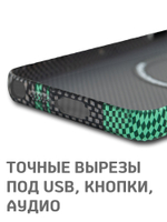 Дизайнерский чехол для SAMSUNG GALAXY S23 ULTRA с камерой-подставкой и MagSafe