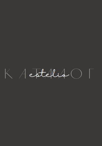 ESTELIO