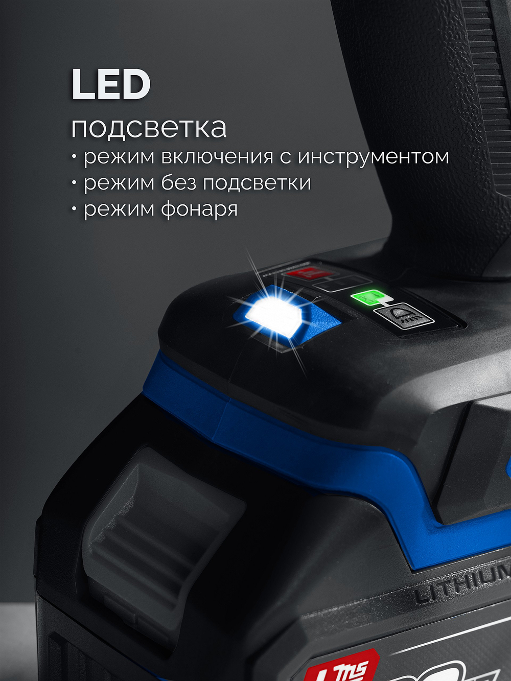 Дрель-шуруповерт бесщеточный 20В, 70 Нм, 2 АКБ LMS (4 Ач) в кейсе ЗУБР ПРОФЕССИОНАЛ DB-70-42