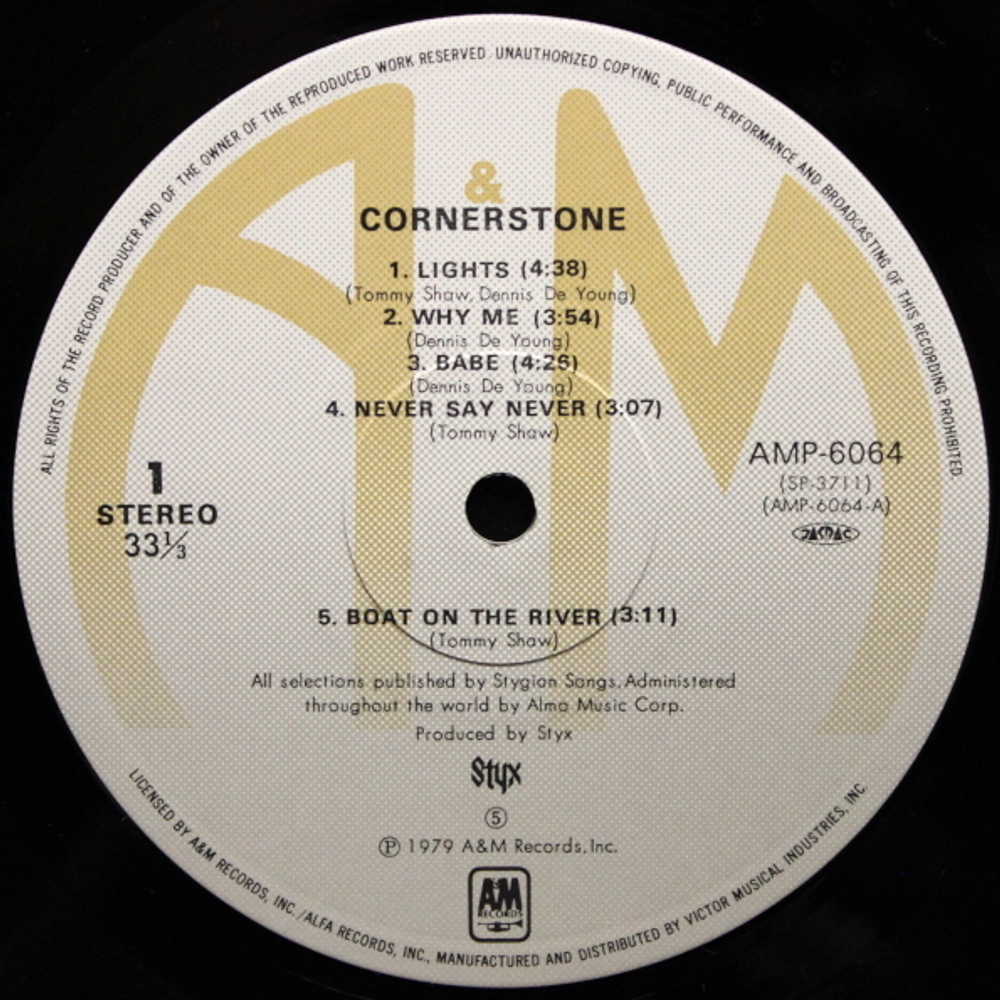 Styx / Cornerstone (LP)