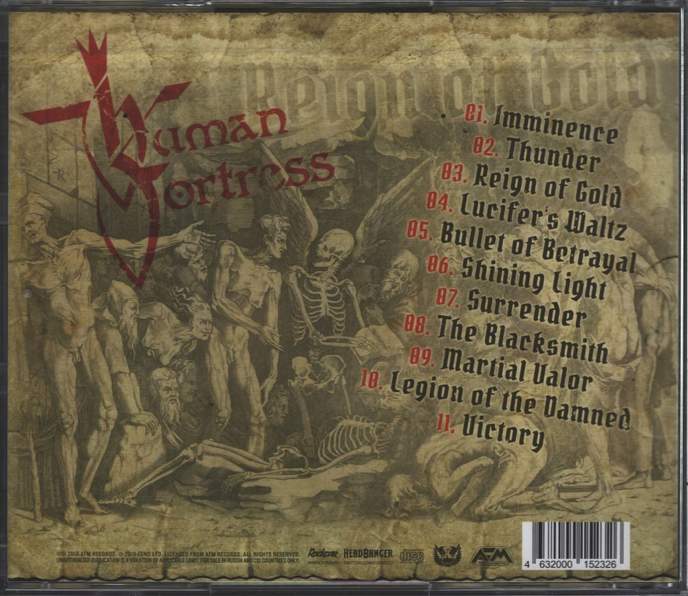 Human Fortress / Reign Of Gold (RU)(CD)