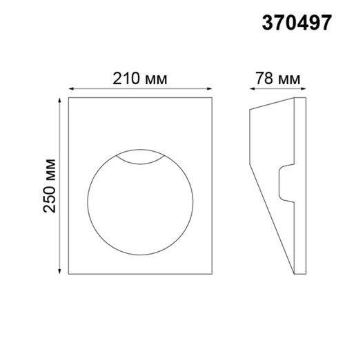 370497 SPOT NT19 135 белый Встраиваемый в стену под покраску светильник IP20 LED 50W 220V CAIL