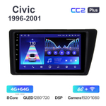 Teyes CC2 Plus 9"для Honda Civic 2001-2006
