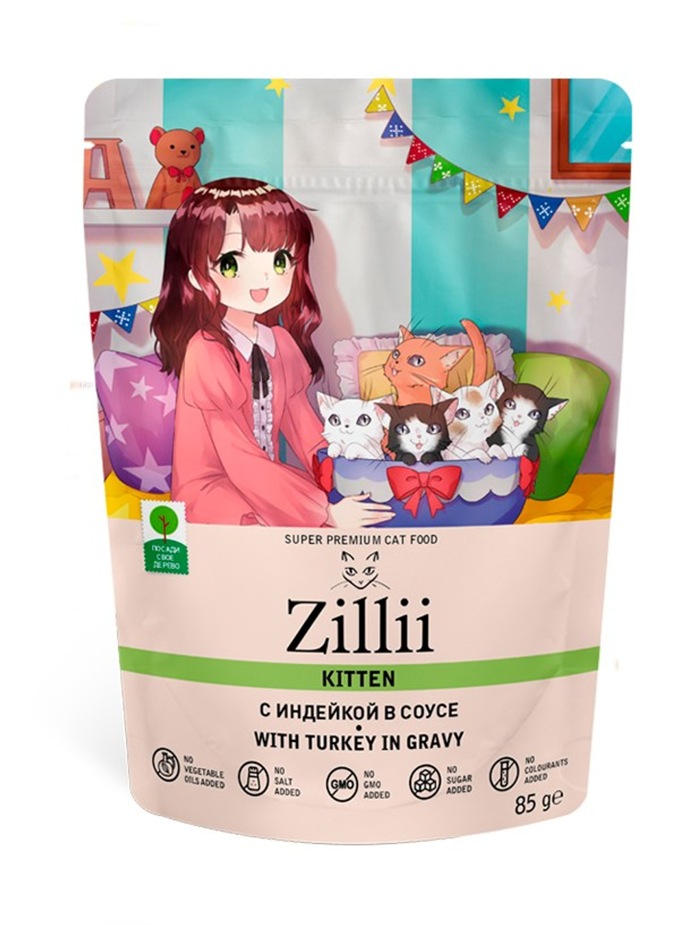 ZILLII Kitten Индейка в соусе пауч для котят 85 г