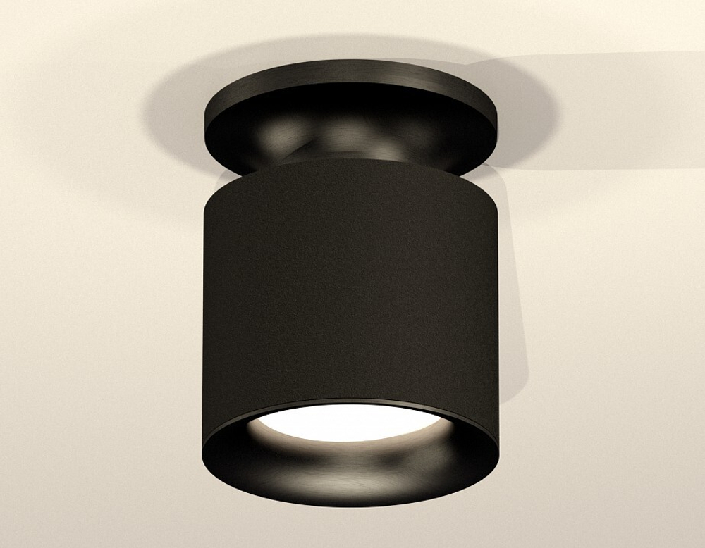 Накладной светильник Ambrella Light XS XS7402061