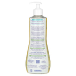 Mustela, Stelatopia, очищающее масло с подсолнечником, для очень сухой кожи, без отдушек, 500 мл (16,9 жидк. унц.)