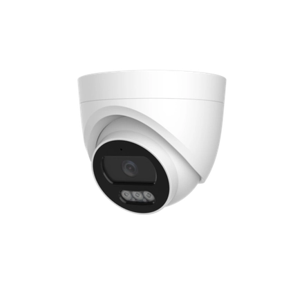 IP камера  ST-SF4902 FORT (2.8 мм)