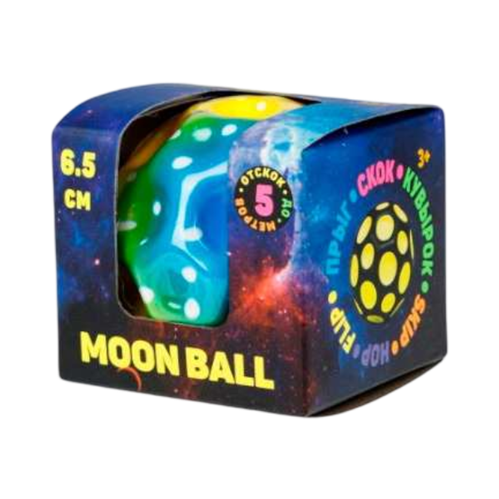Игрушка крутой замес Moon Bail TOY Геометрия 6,5 см
