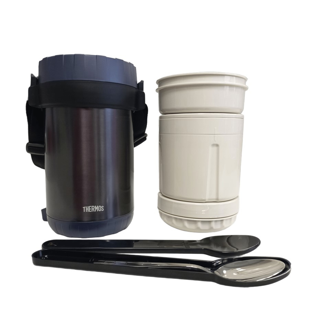 Термос для еды Thermos с контейнерами JBG-2000 (2 литра), серый