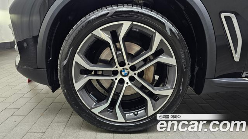 BMW X5 xDrive 40i xLine — 2021