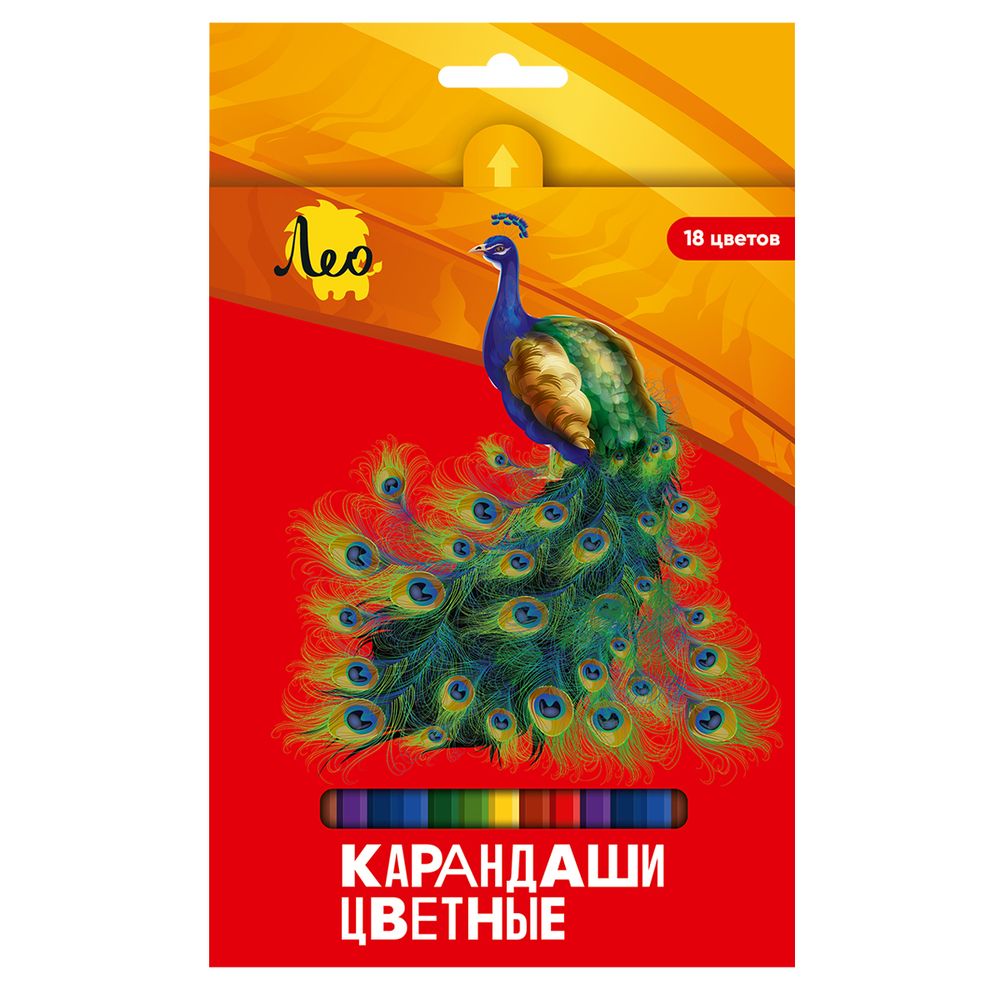 Набор цветных карандашей LBSCP-18 заточенный 8х18 цв, Лео LBSCP-18