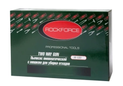 Пневмопылесос со шлангом и мешком для уборки отходов (L шланга 1300мм) RockFORCE RF-1222