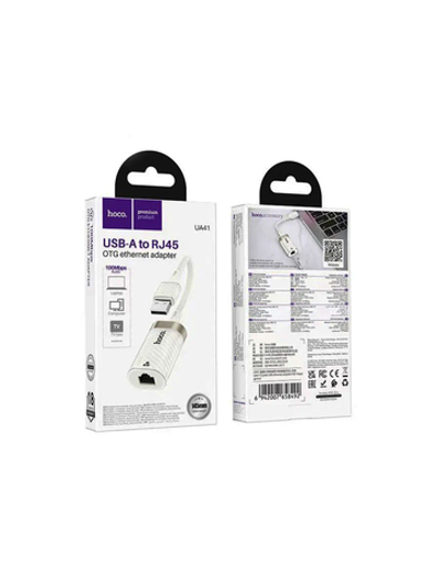 Переходник с USB на RJ45 14,5 см UA41