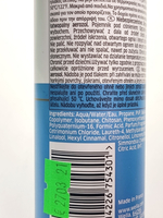 Пена/мусс для укладки волос Deluxe Mousse Wonder Ultra Strong 5, 200 мл (Франция)