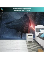 Детские фотообои Кайло Рен из Звездных Войн 400х270см