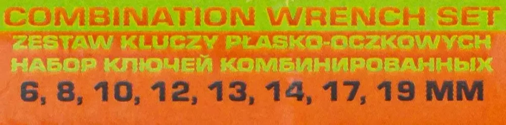 Набор ключей комбинированных 8пр. (6, 8, 10, 12, 13, 14, 17, 19мм).в пластиковом держателе ISMA ISMA-5086