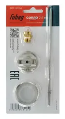 Сопло Fubag Basic G600 2,5 мм