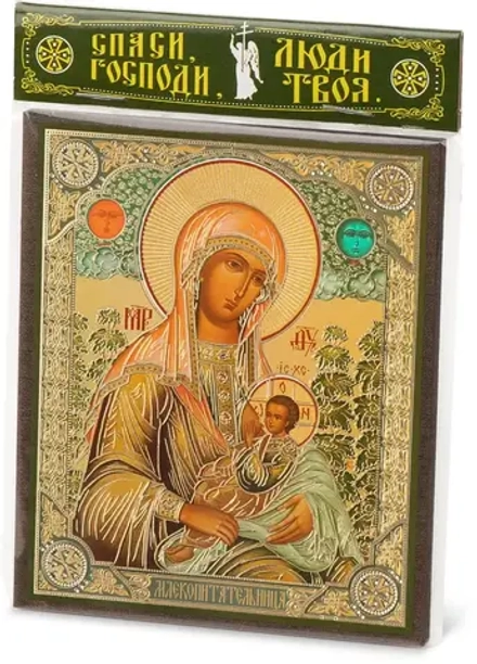 Икона БМ "Млекопитательница", вид 2, 10х12 на МДФ-6 (1012-1568)