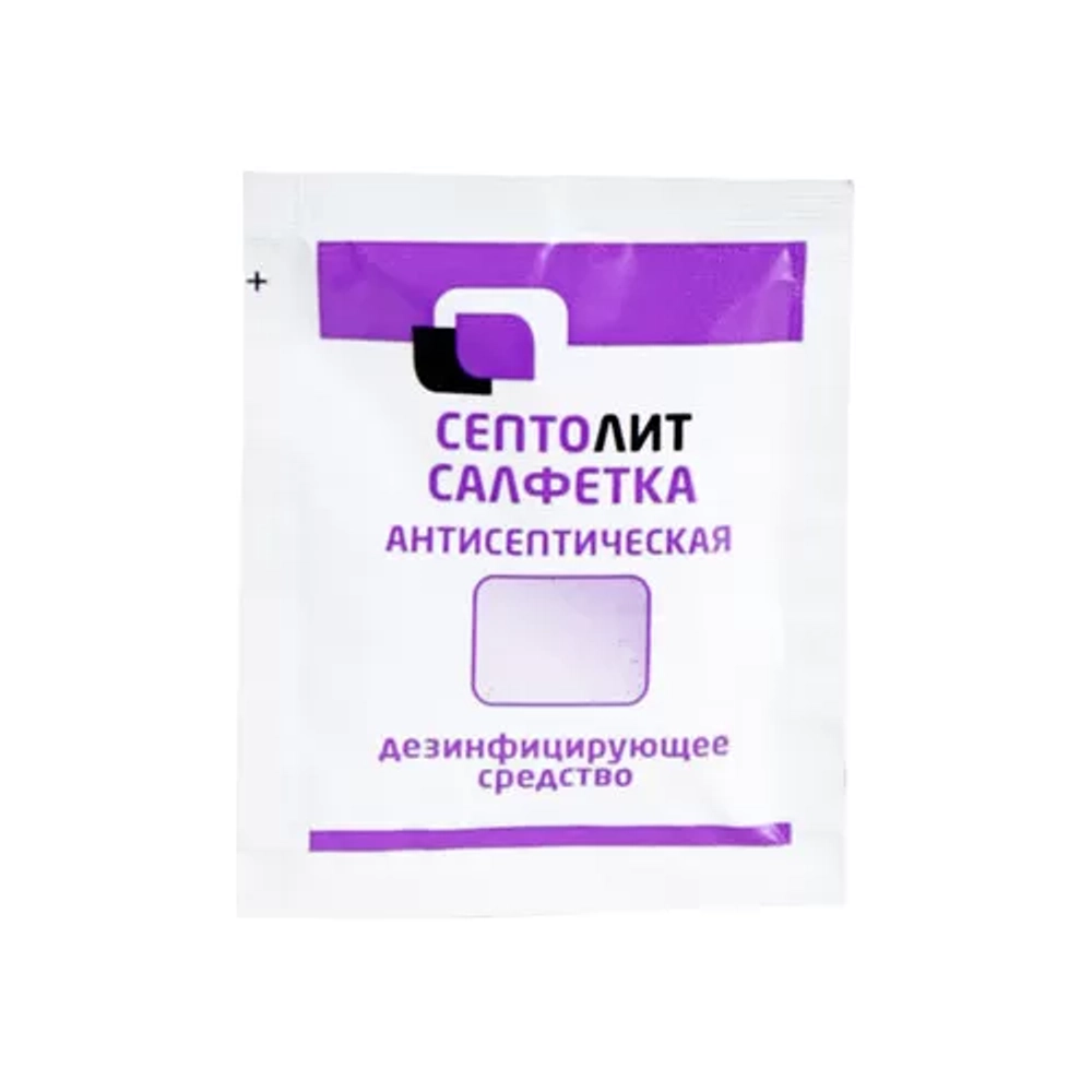 Септолит салфетки антисептические 135х180 мм 50 шт