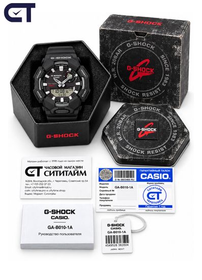 CASIO GA-B010-1A G-SHOCK мужские наручные часы — Tough Solar, Bluetooth и шагомер в ударопрочном корпусе