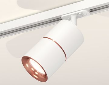 Комплект трекового светильника 1*GU5.3 XT7401030 SWH/PPG белый песок/золото розовое полированное (A2536, C7401, A2073, C7401, N7015) Ambrella