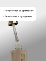 Capellis Гель лак для ногтей с шиммером №13 15мл