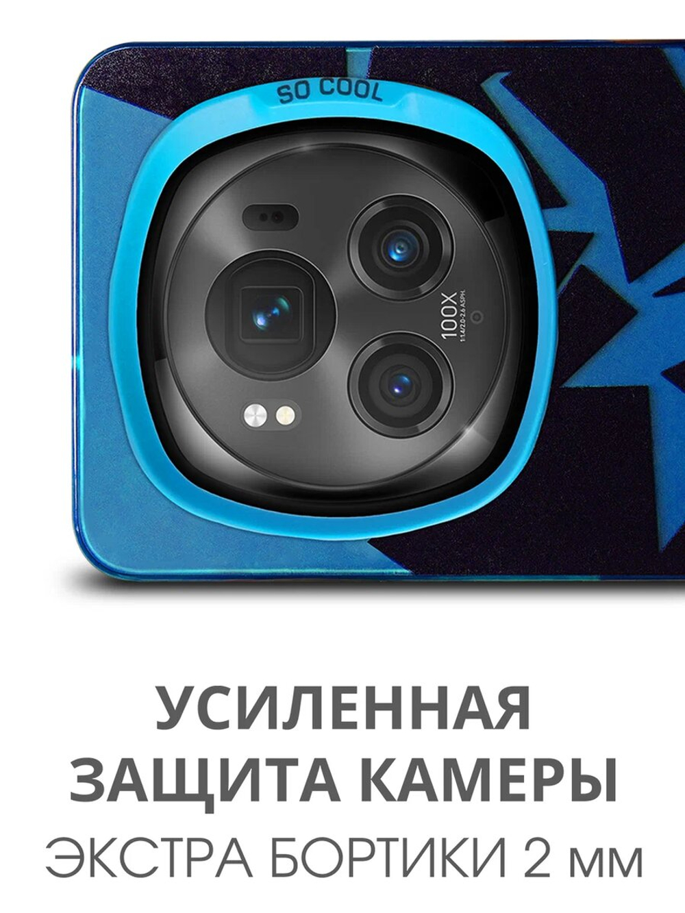 Дизайнерский чехол из пластика для HONOR MAGIC 6 PRO с усиленной защитой камеры и глянцем