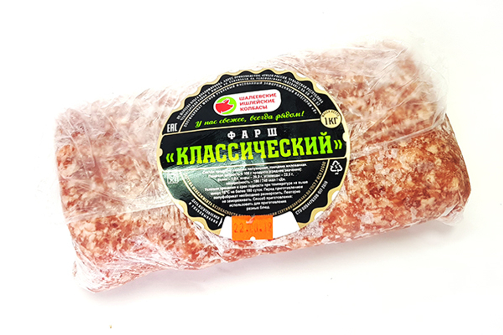Фарш свиной классический, 1 кг,замороженный