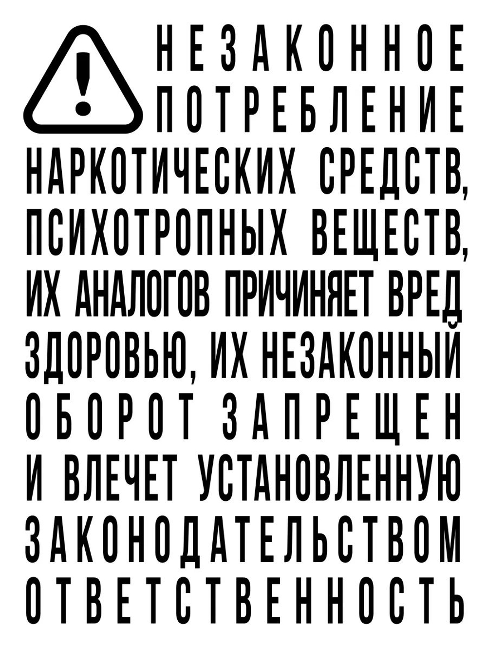 Карли Робин. Подкати ко мне нежно