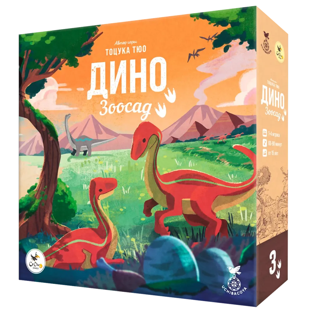 Настольная игра «Зоосад. Дино». Предзаказ-PZ-16472-crowdgames.ru-1 Настольная игра «Зоосад. Дино». Предзаказ-PZ-16472-crowdgames.ru-1
