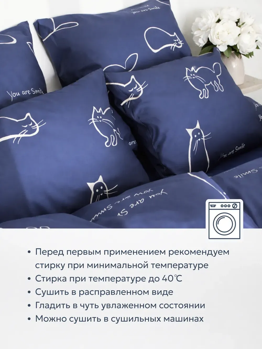 Отрез 200х220 см ткань для рукоделия "Котики" Сказка перкаль