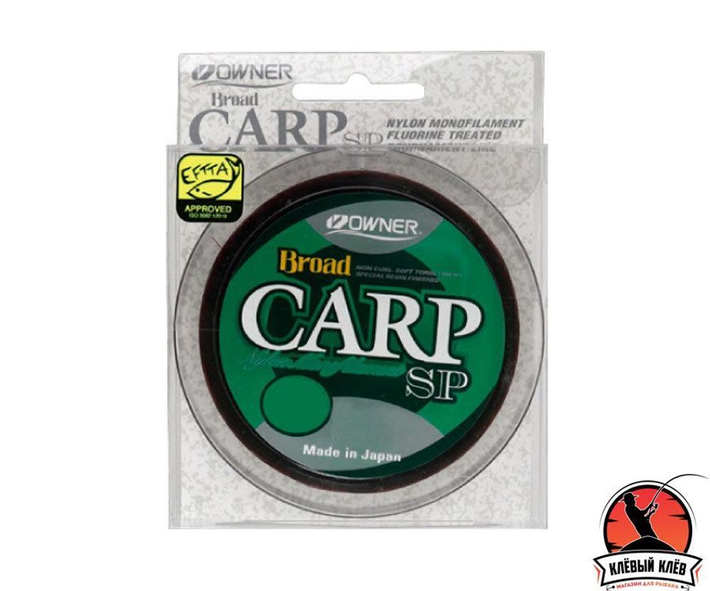 OWNER Леска Broad Carp SP brown 300м 0,26мм 5кг