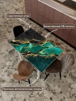 Обеденный стол "Малахит" 90x60 см
