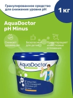 Средство для снижения уровня рН AquaDoctor pH-минус, 1 кг ( В БЕЛОЙ БАНКЕ)