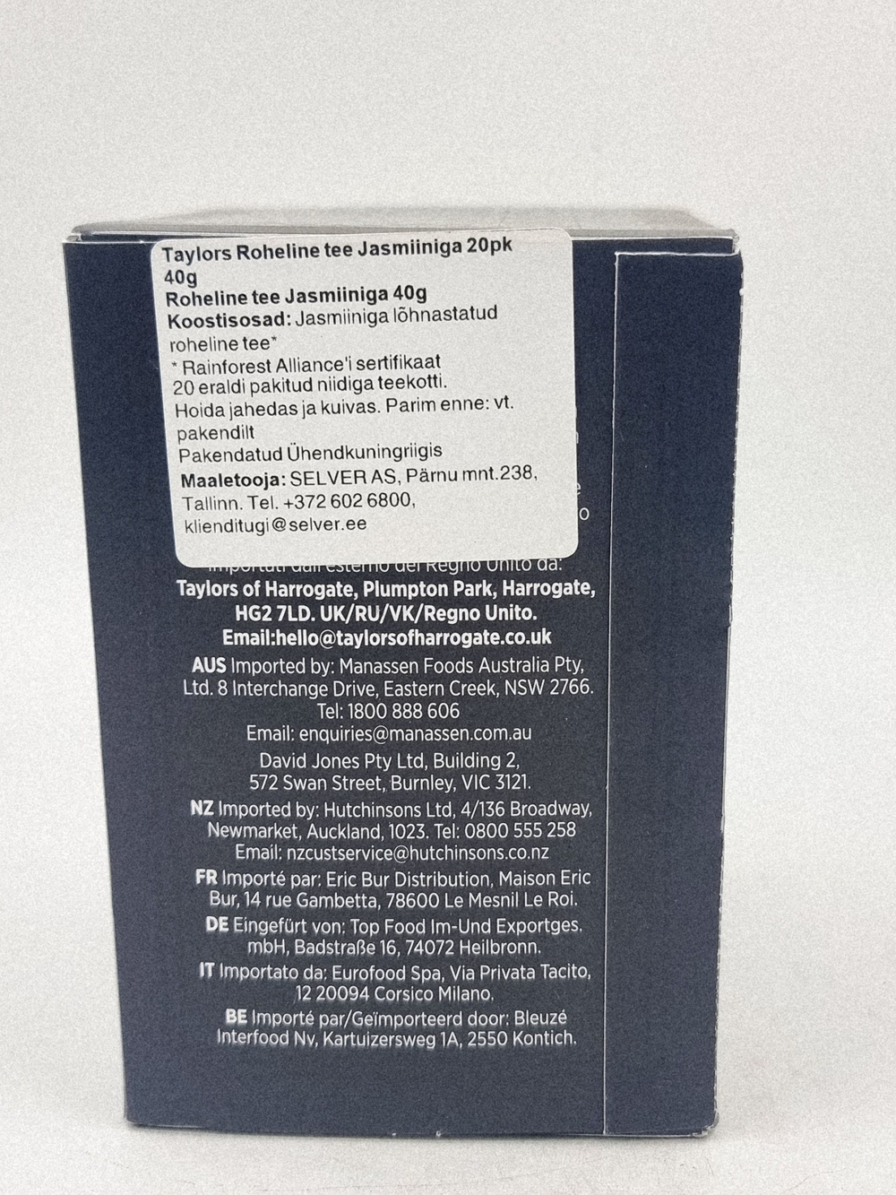 Чай зеленый TAYLORS "Pure Green " 20 пакетиков 30 г (Великобритания)