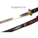 Катана сувенирная X969