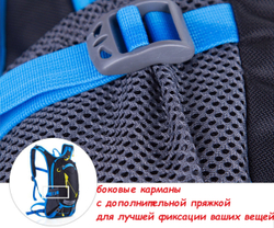Рюкзак велосипедный, 18л, красный