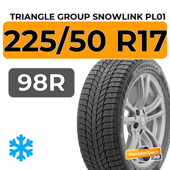 Triangle Group SnowLink PL01 225/50 R17 98R