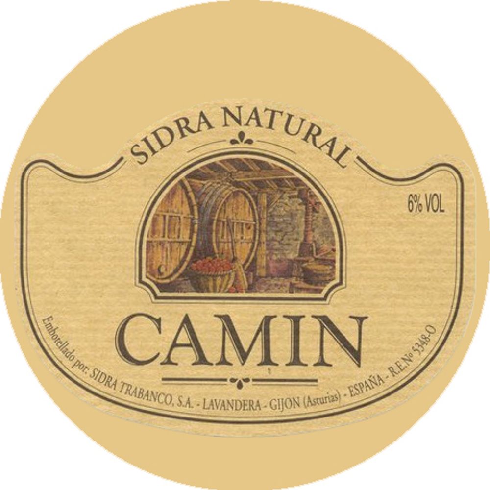 Сидр Камин Натурал / Sidra Natural Camin 30л - кег