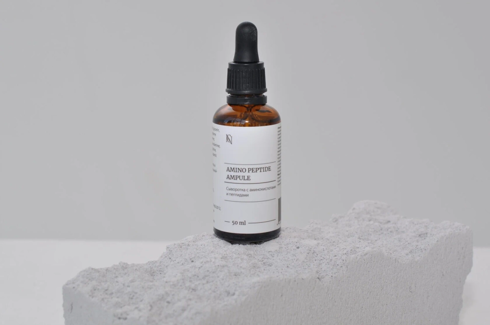 NC Amino peptide ampule Сыворотка с аминокислотами и пептидами 50ml